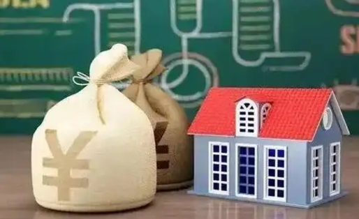 德宏公积金黄牛提取一般几个点（公积金黄牛提取手续费）